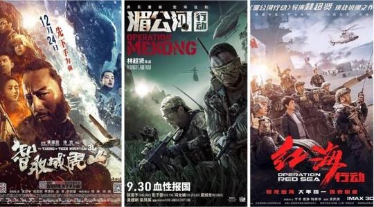 免费换国际驾照